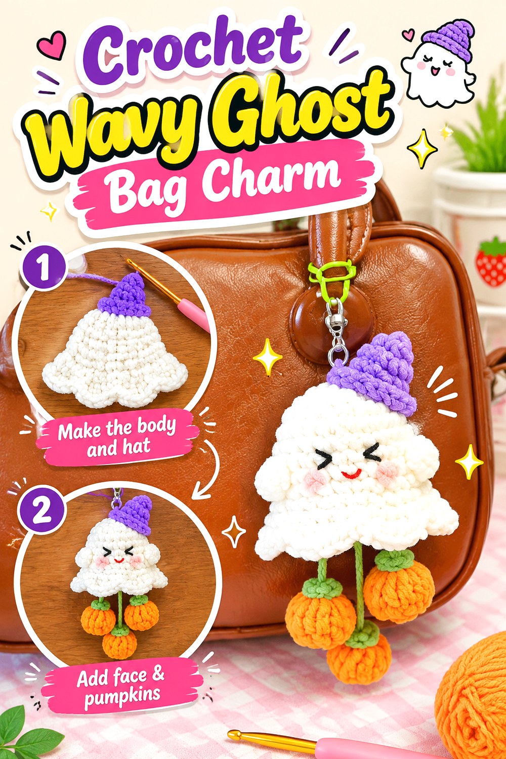 Crochet Wavy Ghost Bag Charm